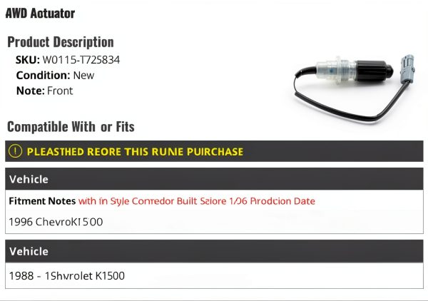 Chevy K1500 4WD Actuator Replacement Parts by Marketplace-0